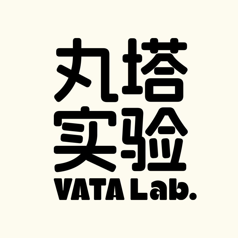 丸塔实验
