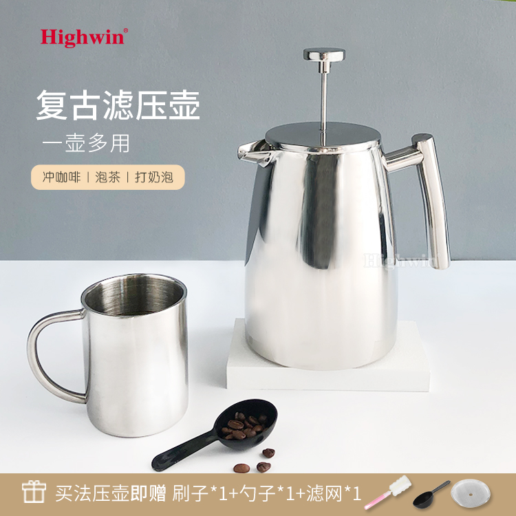 304 Stainless Steel Hand Punch Home Double Stainless Steel Method Type Filter Press Pot Coffee Flushing Tea With Heat Insulation Flower Teapot