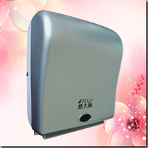 Automatic paper-paper-sensing paper-out machine Automatic paper-out machine AC current available induction paper machine