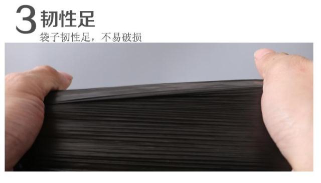 đèn pha led 50w Túi đựng rác phá vỡ nhu cầu hàng ngày cần thiết 25 Gói túi nhựa dùng một lần màu đen vừa phải - Thiết bị sân khấu đèn led chiếu điểm