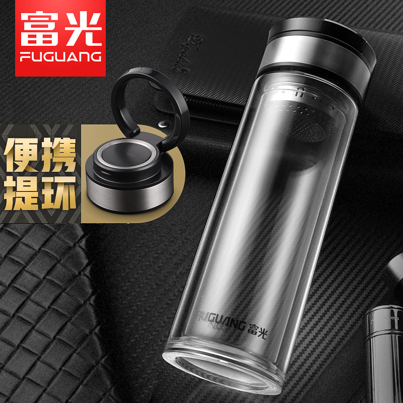 Fuguang glass cup single layer of portable handle double layer thickened water glass upscale male business vehicular transparent tea cup