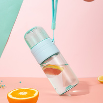 Fuuang tea maker single-layer plastic tea water separation creative portable hand Cup leak-proof filter Cup