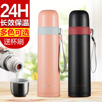 Fuuang thermos cup childrens large capacity 304 stainless steel water cup women men portable simple 500ml student Cup