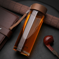 Fulight glass 600ml large capacity casual single-layer water Cup transparent cup Portable leak-proof 800ml tea cup