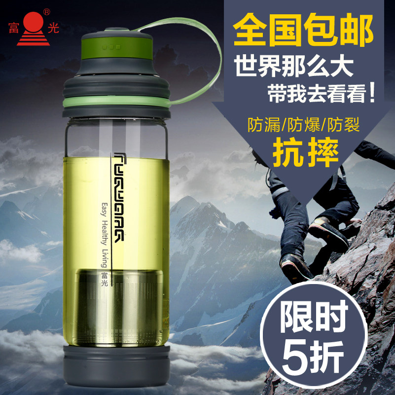 Fuguang glass high-grade portable single-layer tea cup men's high temperature water cup large-capacity double-layer thickened transparent