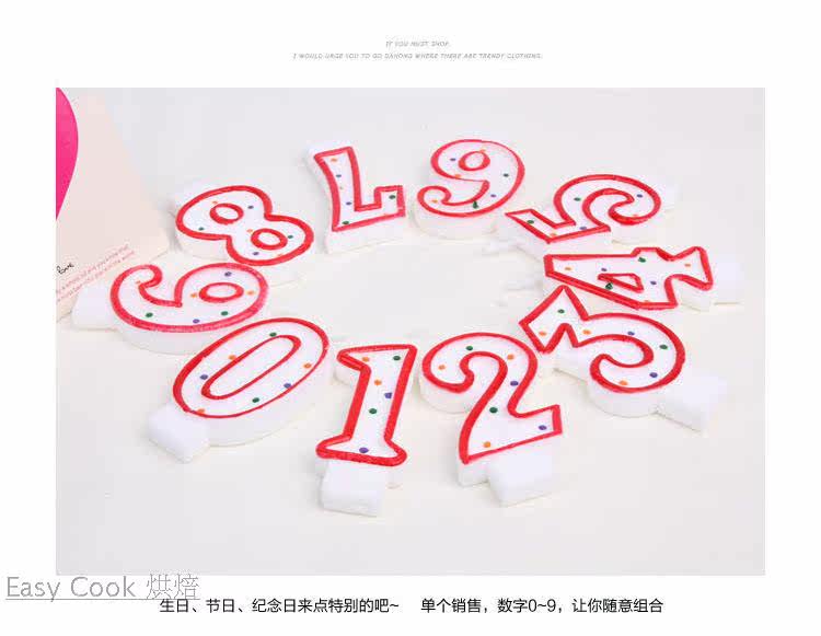 Bougie      - Ref 2491088 Image 17