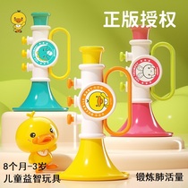 Small horn childrens toy baby blow with blown sound instrumental whistleblowing