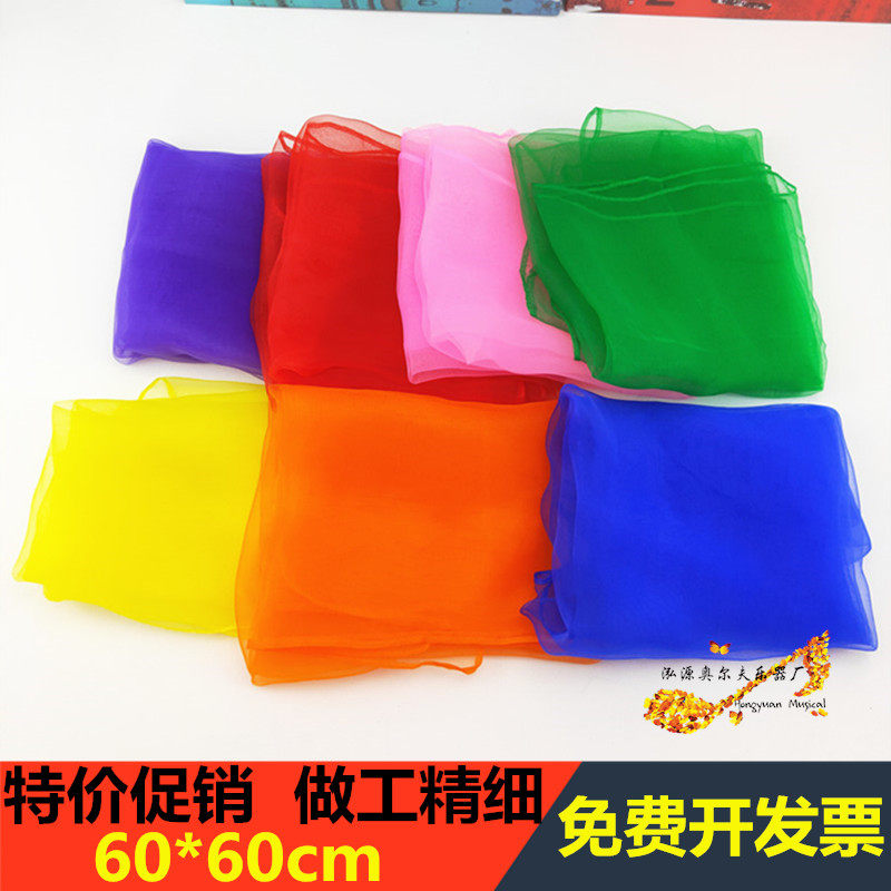 Orff Music Play teaching aids Yarn Scarves Music Early Education Center Children's Silk Scarves Nursery Performance Dance Little scarves