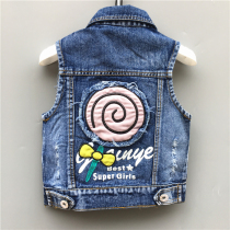 Childrens denim vest 2018 spring and autumn childrens clothing casual thin baby Waistcoat Vest childrens and womens horse clip