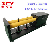 Custom double drum experimental platform Line scan industrial camera bracket light source test XCY-TDL300-V1