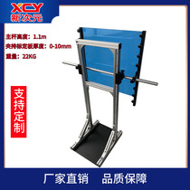 New sub-technology with scale clamping calibration plate bracket XCY-ACP-V2