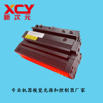 Factory direct machine vision LED line light source XCY-LNS series