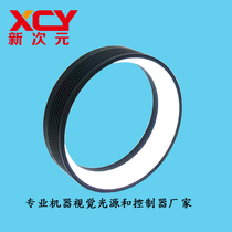 Factory direct machine vision low angle shadowless light source XCY-LAR