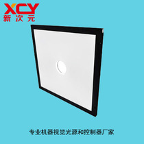 Factory direct machine vision light source side back hole surface light source XCY-HLS series