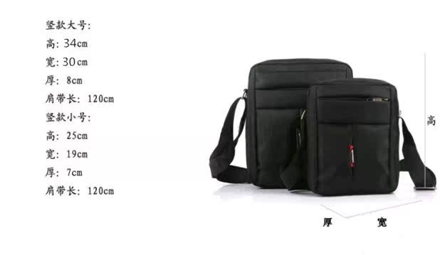 Túi đeo vai nam Túi vải Kinh doanh Hàn Quốc Casual Raz Oxford Vải dọc Thủy triều Túi nhỏ cho nam balo gucci