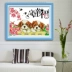 động vật nhỏ vượt qua khâu miếng nhỏ của phong cách mới mẻ và đơn giản thêu handmade dễ thương học sinh mới cartoon phòng ngủ nhỏ - Công cụ & phụ kiện Cross-stitch tranh thêu chữ thập phật bà quan âm n Công cụ & phụ kiện Cross-stitch