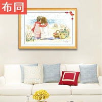 Cross stitch miếng nhỏ mới phòng khách nhỏ phòng ngủ vợ chồng hạnh phúc nhất trí thêu tay 2019 một cặp đơn giản kết hôn - Công cụ & phụ kiện Cross-stitch tranh thêu chữ thập phật a di đà