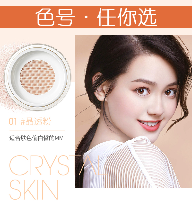 Phấn trang điểm Kazi bột lỏng bột nữ mật ong che khuyết điểm kiểm soát dầu không thấm nước không trôi nổi tạo tác phẩm cũ trong nước Thái Lan - Quyền lực phấn phủ mac