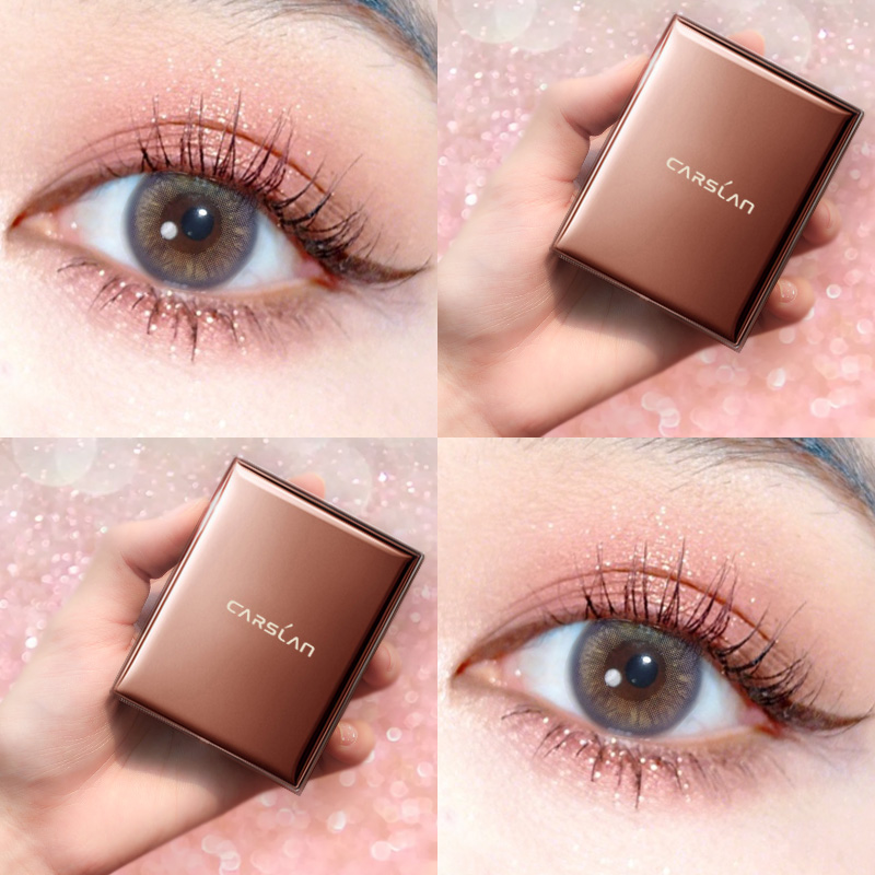 Cagelan four-color eye shadow in ultra-fireflash flash flash pearl-resistant potato mud parity student Li Jiayu