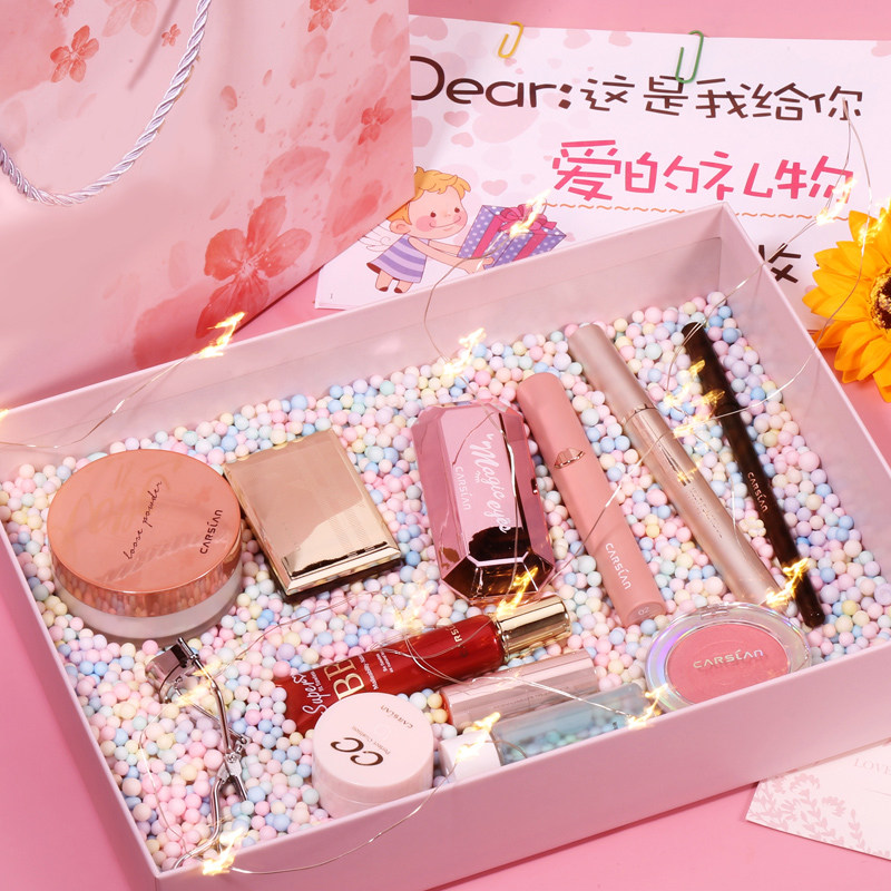 Capose Lan Color Makeup New Hands Starter Cosmetics Kit Set Complete Send Girlfriend Beauty Makeup Gift Box 520 Gift