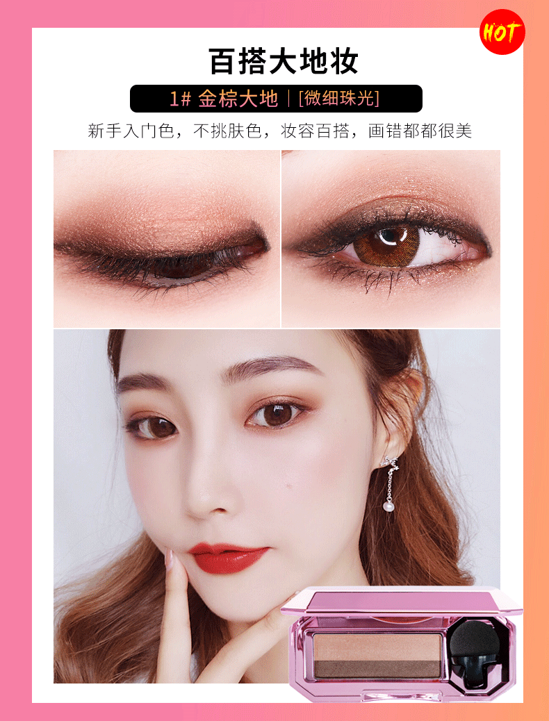 Kazi Lan lười biếng eyeshadow khay nữ matte nude trang điểm Hàn Quốc người mới bắt đầu trái đất màu rung với cùng một đoạn siêu lửa mỹ phẩm phấn mắt giá học sinh