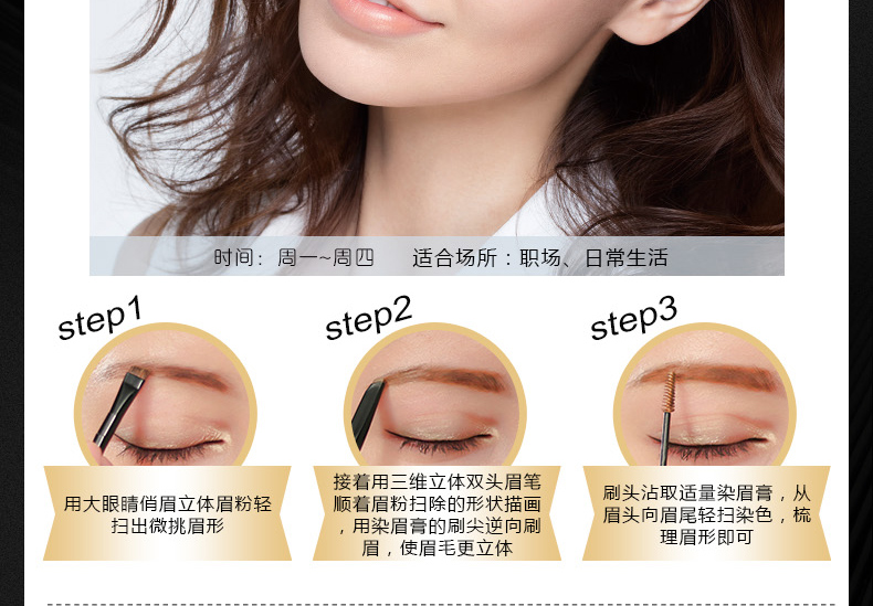 Kazi Lan lông mày bút không thấm nước và mồ hôi- bằng chứng không- đánh dấu tự nhiên lâu dài lông mày bột từ lông mày người mới bắt đầu xác thực sương mù nhuộm lông mày kem bút kẻ lông mày 4d chống nước