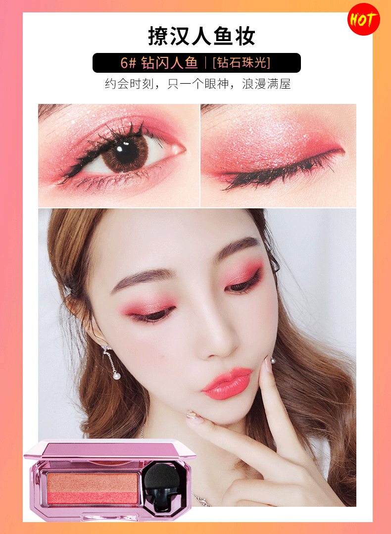 Kazi Lan lười biếng eyeshadow khay nữ matte nude trang điểm Hàn Quốc người mới bắt đầu trái đất màu rung với cùng một đoạn siêu lửa mỹ phẩm phấn mắt giá học sinh