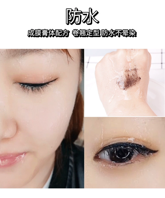 Mascara Kazi Lan nữ không thấm nước ma thuật uốn xoăn dài và dày dày nhỏ chải đầu màu đỏ với chính hãng - Kem Mascara / Revitalash chuốt dưỡng mi