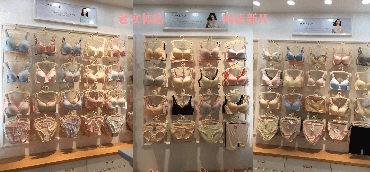 Счастливого плаката