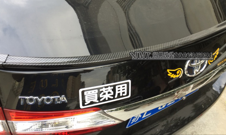 GM top cánh đuôi sửa đổi sợi carbon hai cửa sedan miễn phí đấm đuôi cánh nhỏ sợi carbon - Sopida trên đuôi cá xe hơi