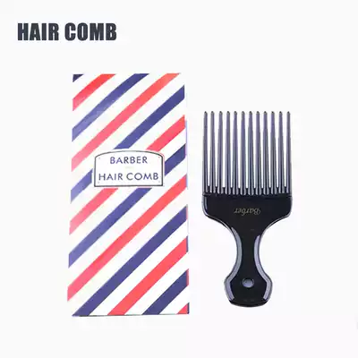 US imported Barber Hair COMB back head shape COMB COMB COMB COMB high artifact oil head COMB