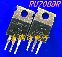 RU7088R MOS TFE 80a 70v EV Controller Inverter High Power