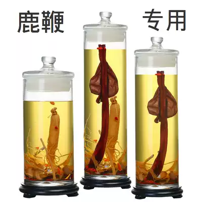 Big mouth deer whip ginseng wine bottle lead-free glass wine tank thin tall cylindrical wine jar 5kg 8kg 10kg bottle
