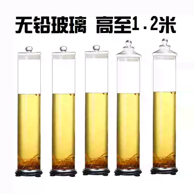 Large size raised wine bottle long strip medicinal wine jar High 0 8 meters 1 0 meters 1 2 meters wide 15cm 20cm