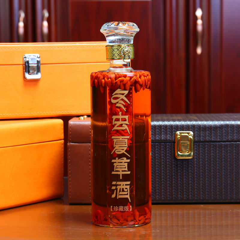 Glass empty jug thickened glass bubble wine bottle Maca Cordyceps small ginseng wine bottle Gift box sealed wine bottle