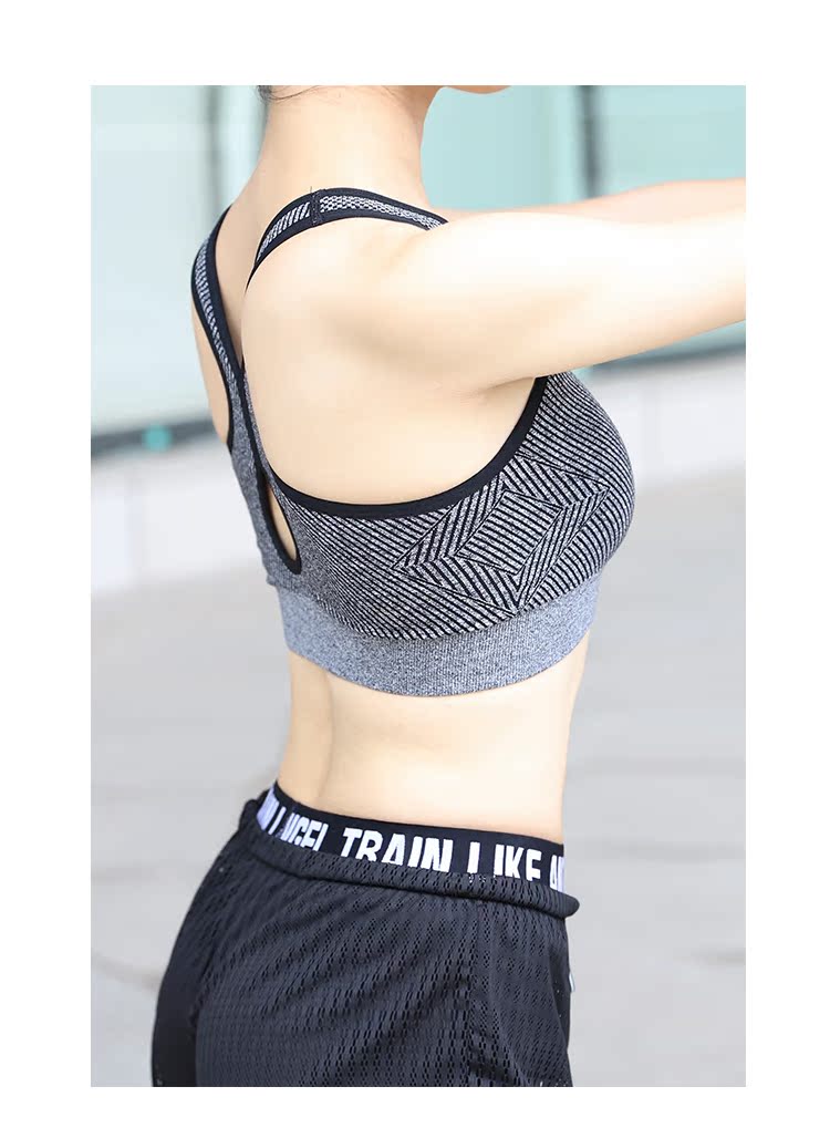 Áo ngực thể thao sọc khô chuyên nghiệp chống sốc không có vòng thép chạy thể dục yoga đồ lót co giãn 2018 mùa thu thoáng khí quần áo tập gym