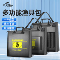 New multifunctional fish protection bag handbag fish bag thickened waterproof fishing protection bag portable fishing gear storage bag