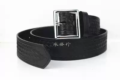 American equipment GOULD GOODRICH silver buckle woven leather Inner Belt