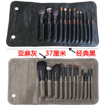 100 million Cedar Boutique 12 Animals Mao wool Horse woolen sweater Makeup Jacket Brushed Makeup Artist Tool Beginners Net Red