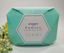 Costie moisturizing makeup remover cotton refreshing natural makeup remover towel eye face lip makeup remover wipes 120 boxed