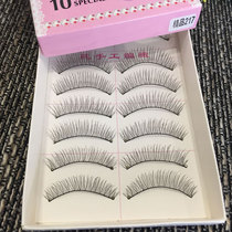 Hand 217 false eyelashes cotton thread soft root simulation natural cross eyelashes daily photo studio student Net red makeup artist