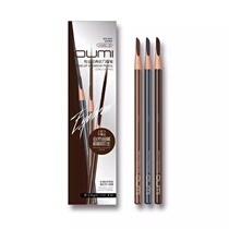 OUMI Euromystery Brow Hard Core Natural Brow Pencil Core Duckbill Brow cant afford to block lasting no-makeup waterproof