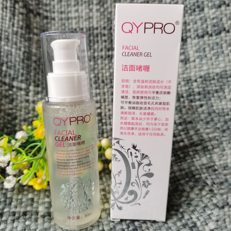 one thousand art and finish gel tug wash clear and mild to remove makeup soothing deep washface cream control oil clean skin natural-Taobao