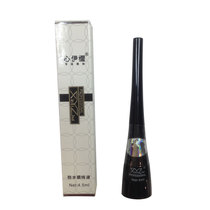 Heart iadorned waterproof eye line liquid hairbrush head natural clear and unseasonable net red makeup artist students black big eyes