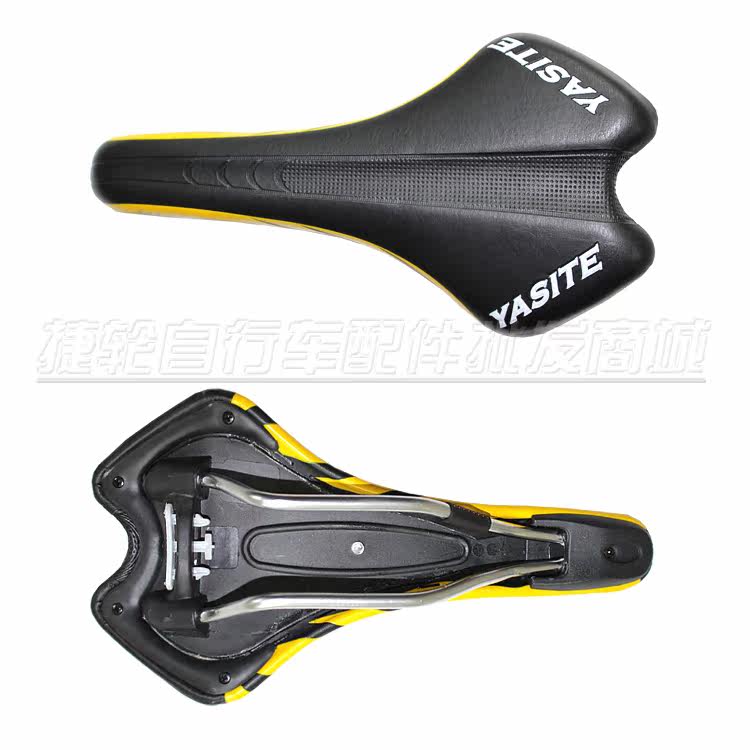 Selle de vélo Mountain Bike YASITE - Ref 2350369 Image 13