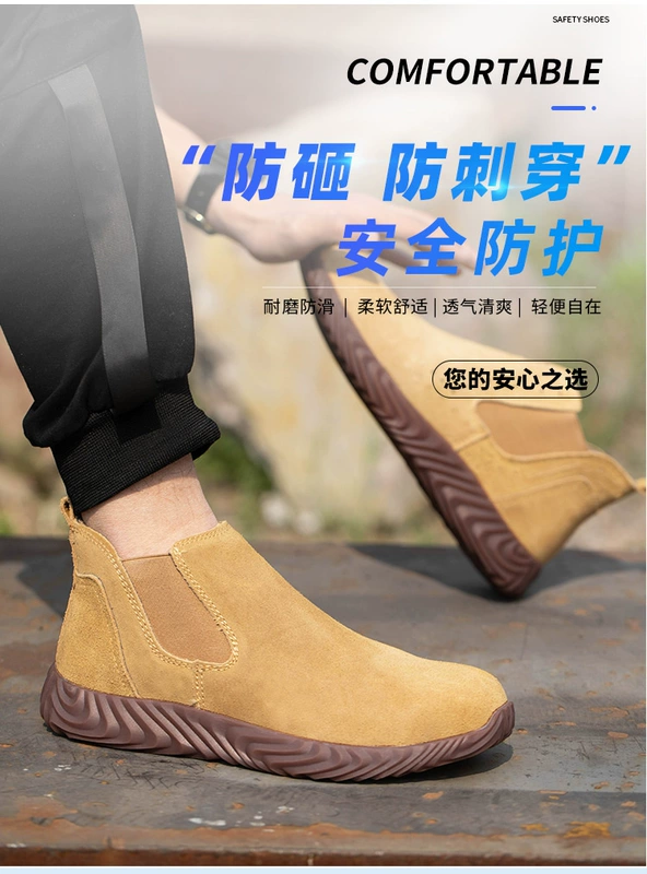 giày lười lao động Giày bảo hộ lao động dành cho nam thợ hàn điện mùa hè đặc biệt một bàn đạp chống đập chống đâm mũi giày thép nhẹ thoáng khí thoải mái khử mùi giày lười lao động giày công nhân không dây