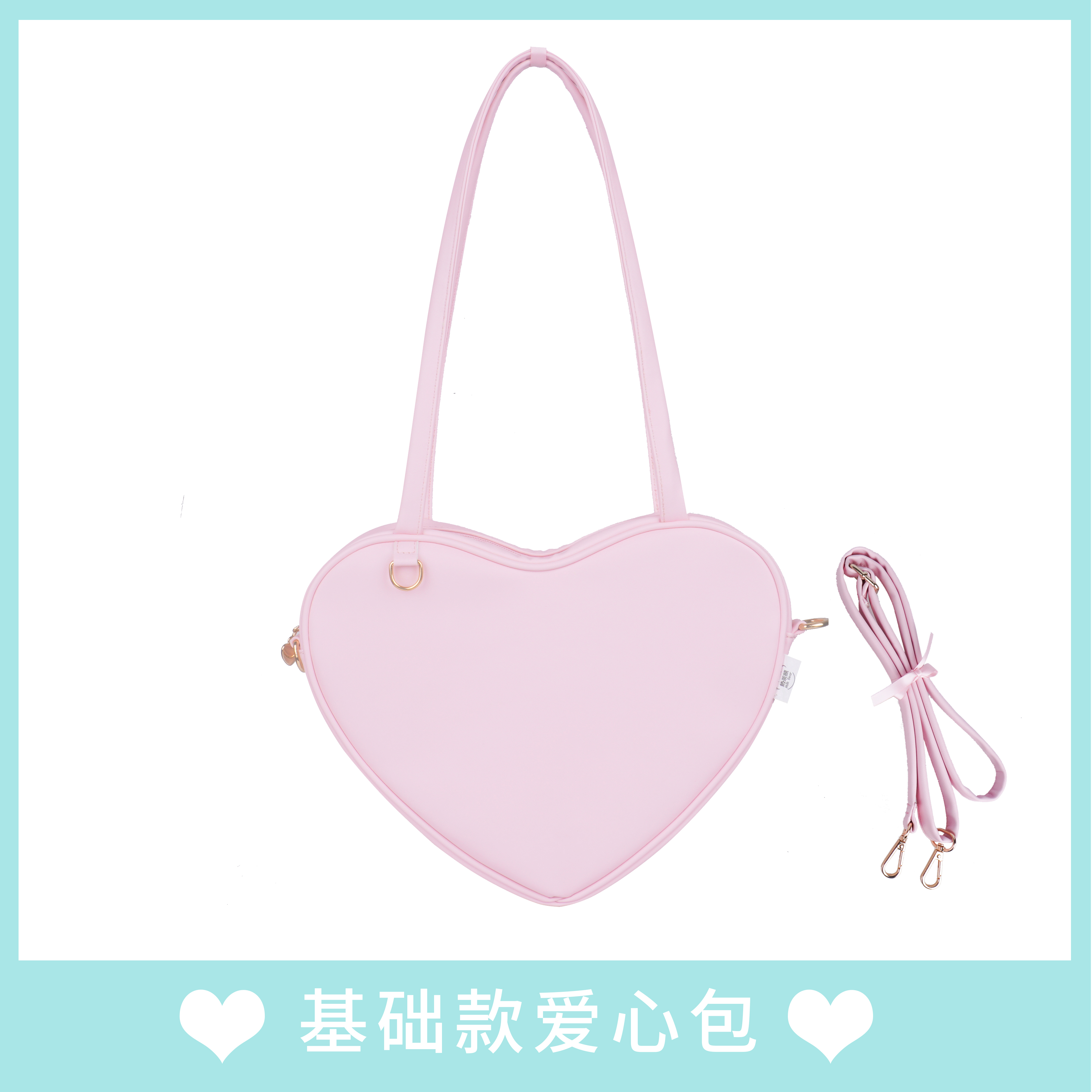 Milk tea bear * original foundation caring bag large number single shoulder inclined satchel bag cute 100 lap jk uniform lolita bag