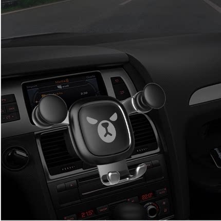 2018新款车载手机支架汽车重力卡扣式车用导