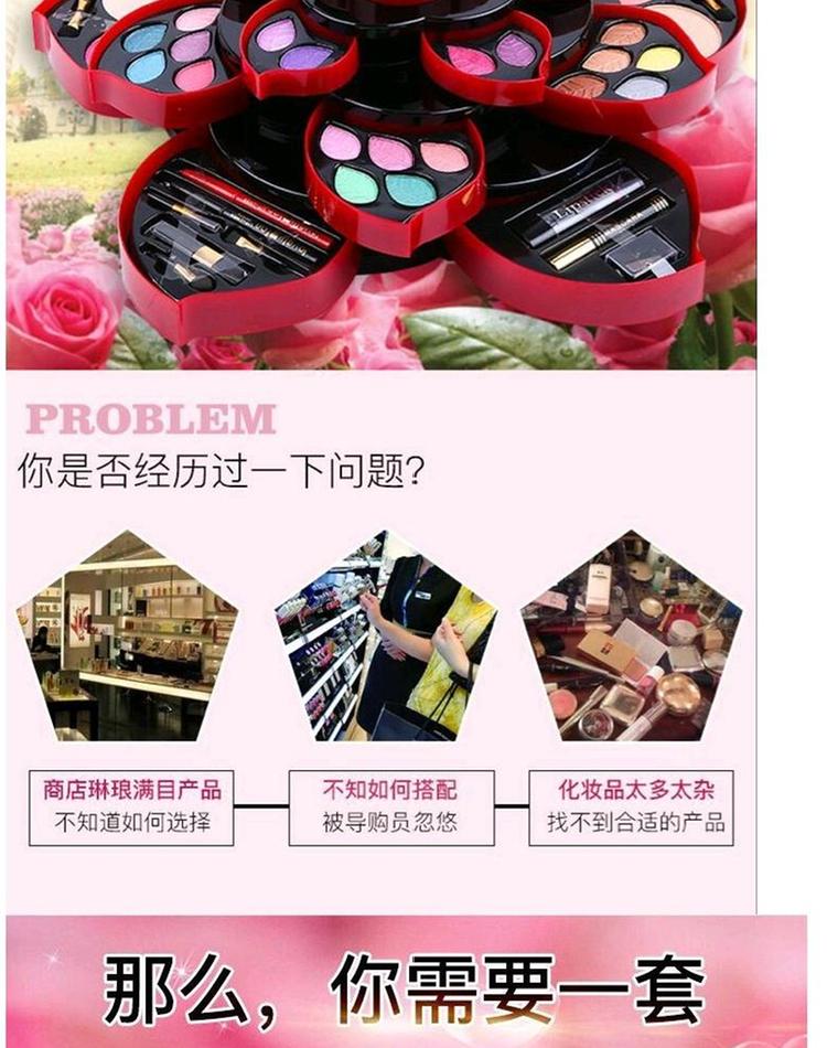 Tấm trang điểm, mận lớn, hoa, bóng mắt, son môi, lưới, đỏ, rung, giống nhau, xoay, cánh hoa, hộp trang điểm, bộ khay son gió