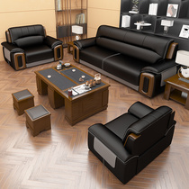 Office sofa simple modern reception area business reception tea table combination new Chinese style leather three-seat sofa
